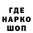КЕТАМИН VHQ bella Great