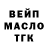 КЕТАМИН VHQ Yana Black