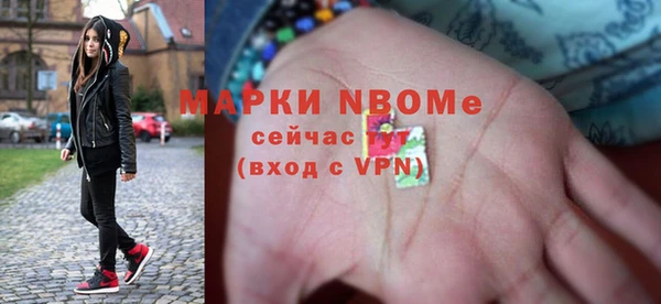 герыч Абдулино