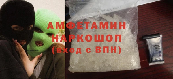 дживик Алзамай
