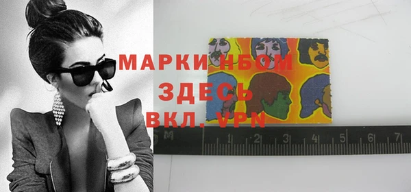 кокс Абаза