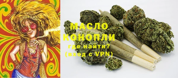PSILOCYBIN Россошь