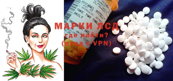 кокс Абаза
