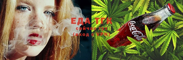 кокс Абаза